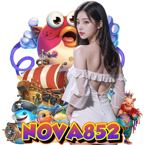 nova852